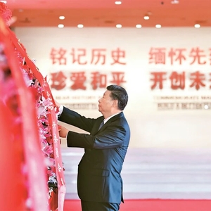 弘揚偉大抗戰(zhàn)精神，總書記這樣身體力行